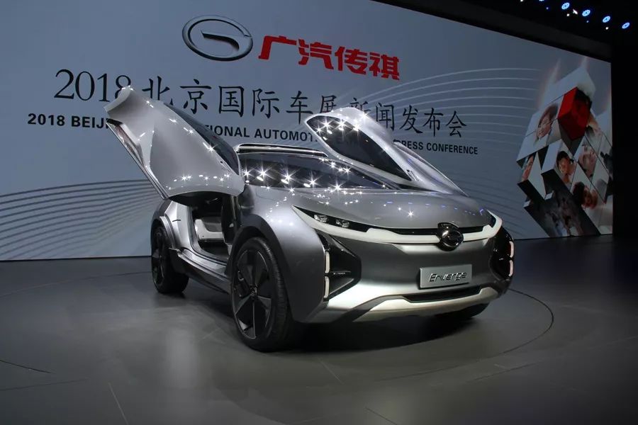 科技感爆棚 2018北京车展新能源概念车大盘点-新浪汽车