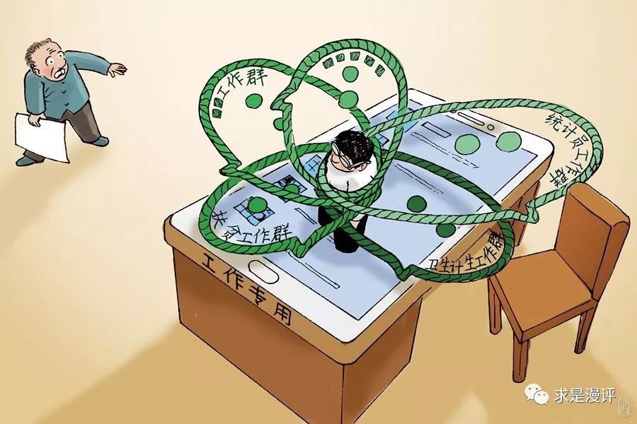 新技术不是为了折腾人