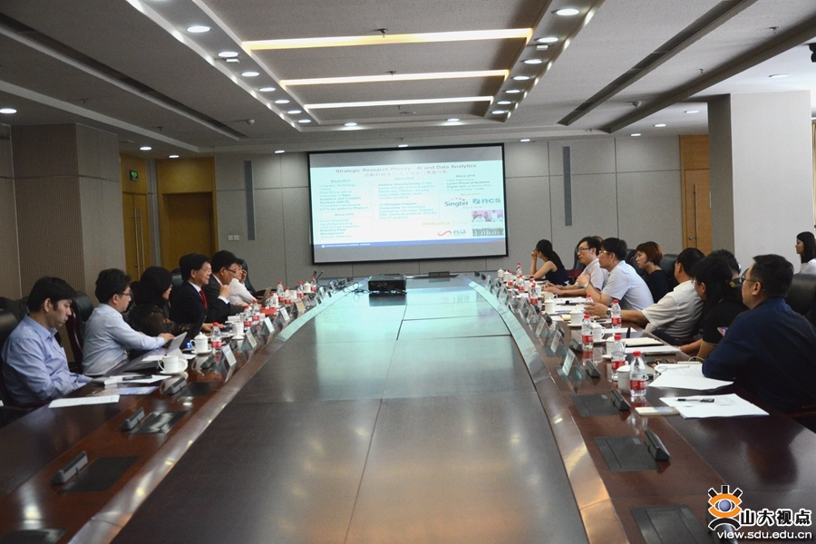 南洋理工大学副校长蓝钦扬受聘山东大学名誉教