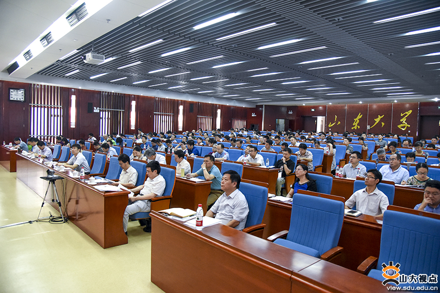 山东大学开展人事人才工作体制机制改革培训