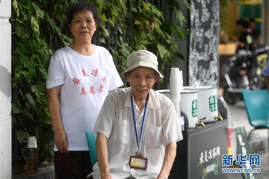 如何联系淘票票客服