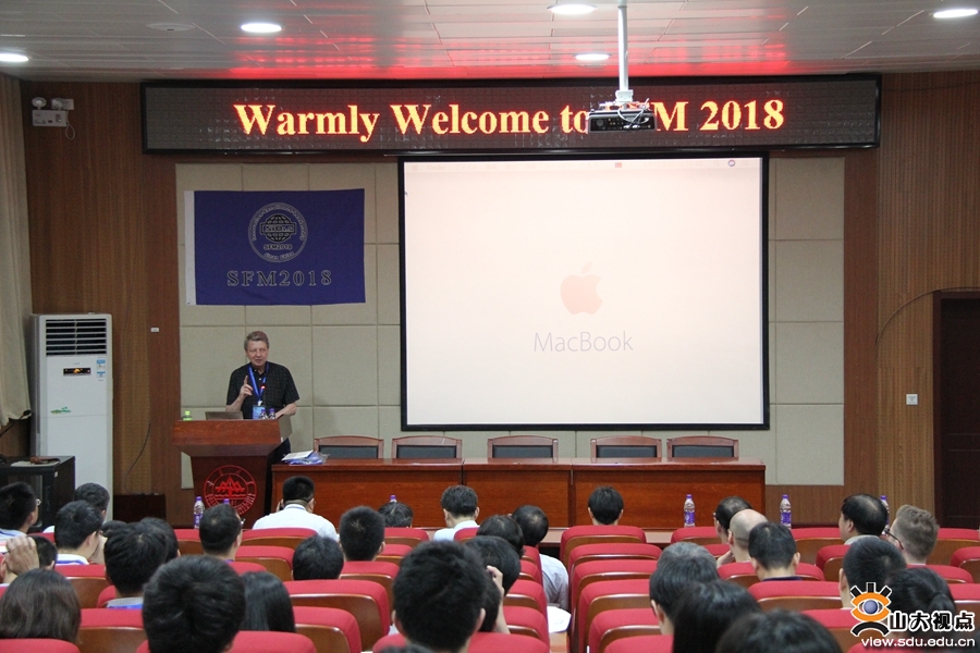 山大举办2018倍半硅氧烷基功能材料国际学术研讨会