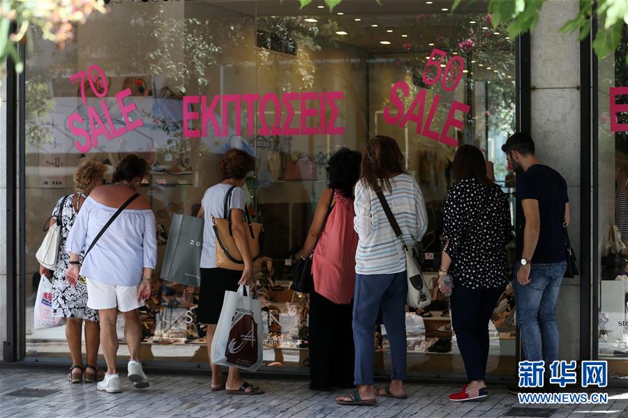 【itoken钱包安卓版下载】巴西狂欢节几月几日