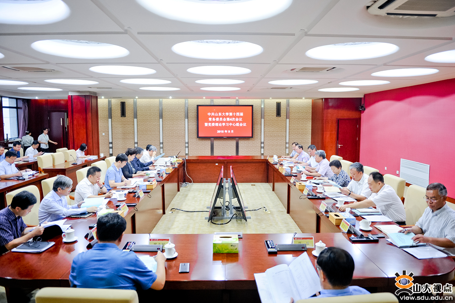 组学习习近平总书记在全国宣传思想工作会议及