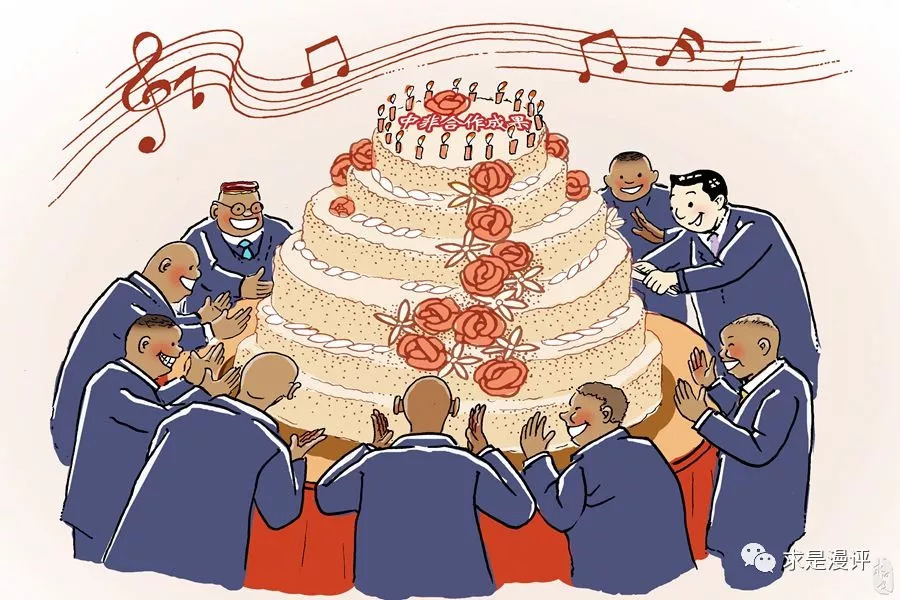 做大蛋糕,成就特色共赢路