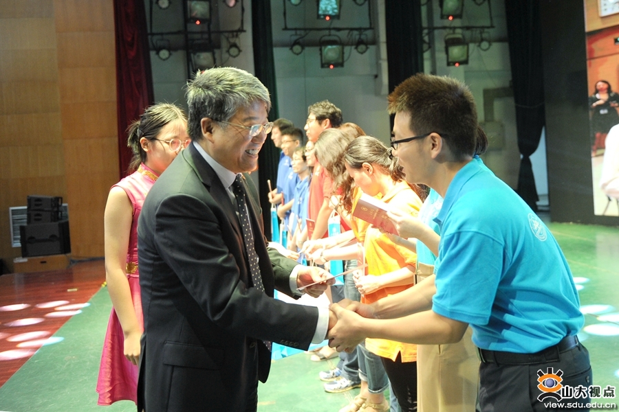 山东大学举办2018年新聘教职工入职培训