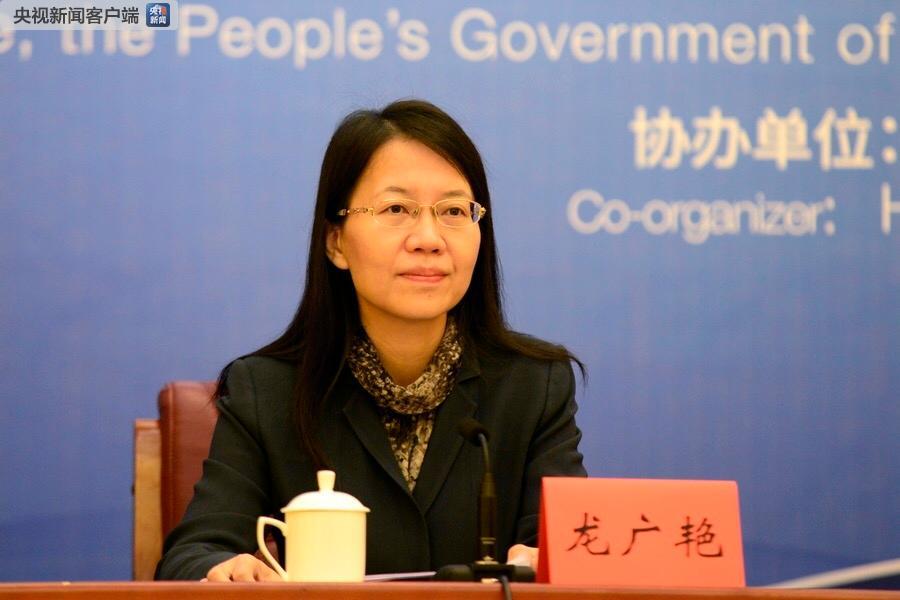 第二届21世纪海上丝绸之路国际传播论坛将在