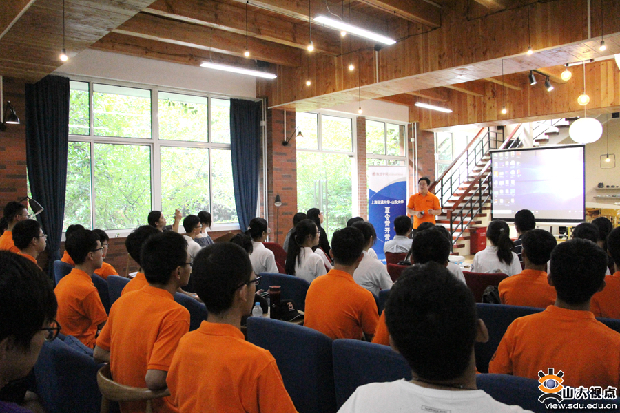 山东大学暑期学校打造创新人才培养试验区