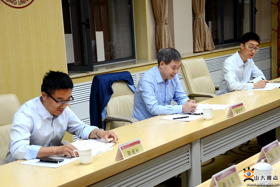 教育部专家组来山大开展思想政治工作专项调研