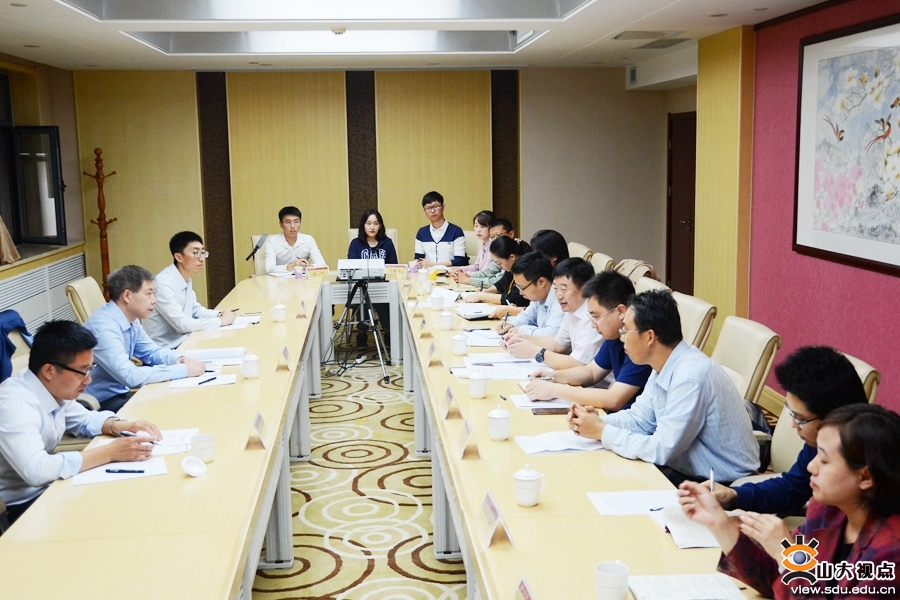 教育部专家组来山大开展思想政治工作专项调研