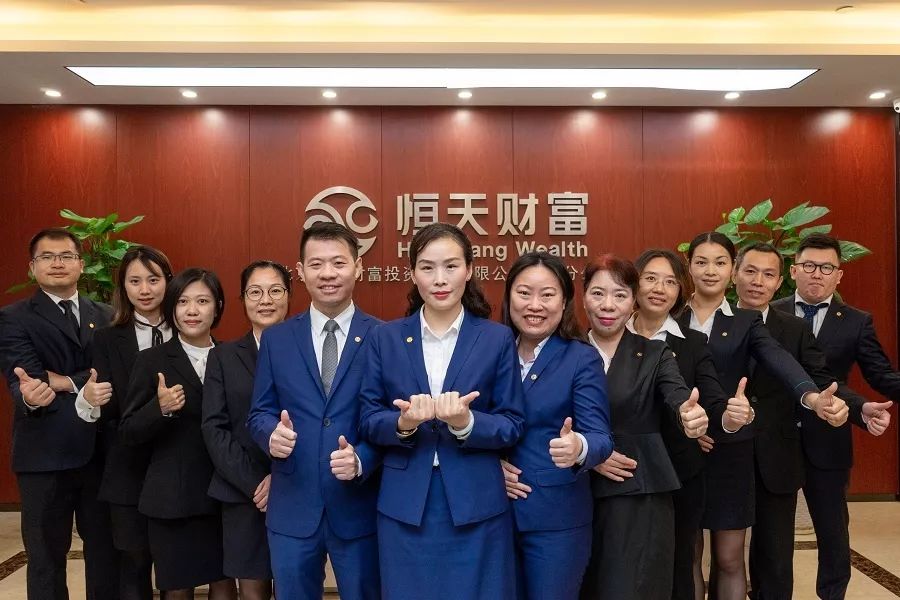 千灯湖畔的财富恒天佛山招人啦!这里的薪水绝