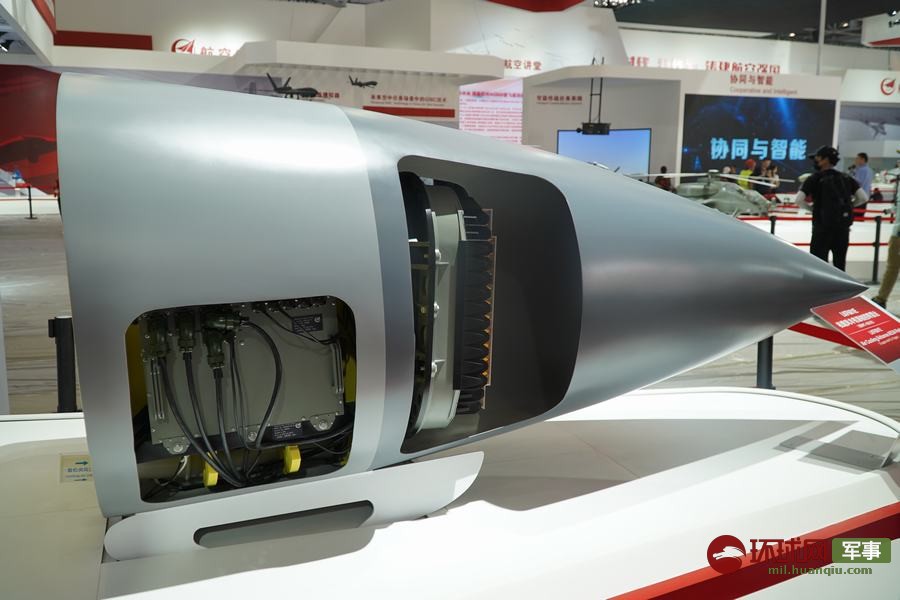 全球首创!中国风冷有源相控阵雷达亮相航展