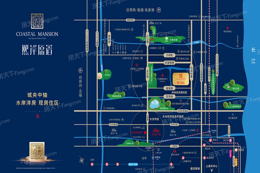 太仓乡镇置业指南:沙溪镇这6大新盘值得关注