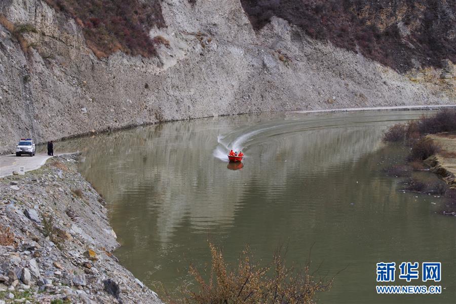 高德地图如何查限行