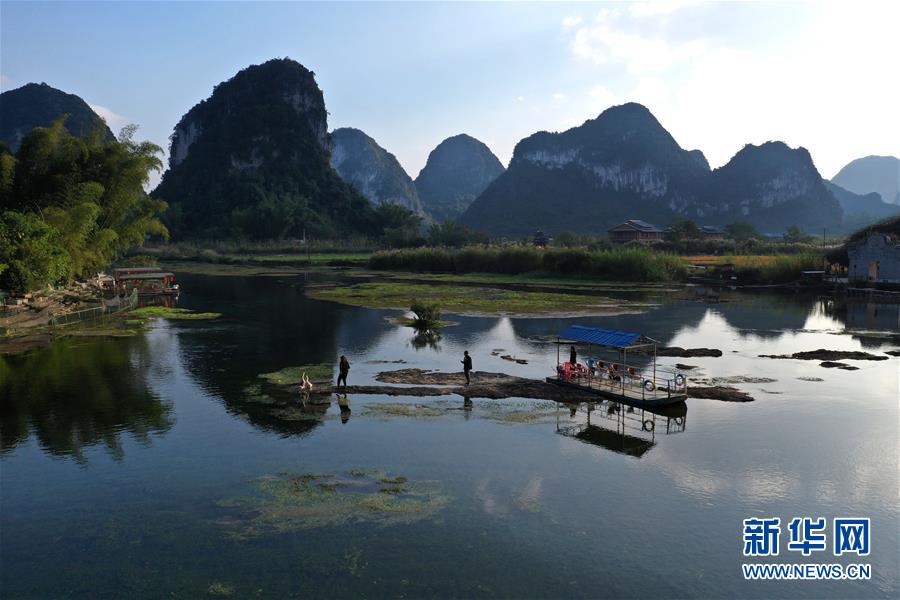 习近平总书记在深度贫困地区脱贫攻坚座谈会上的重要讲话引起强烈反响