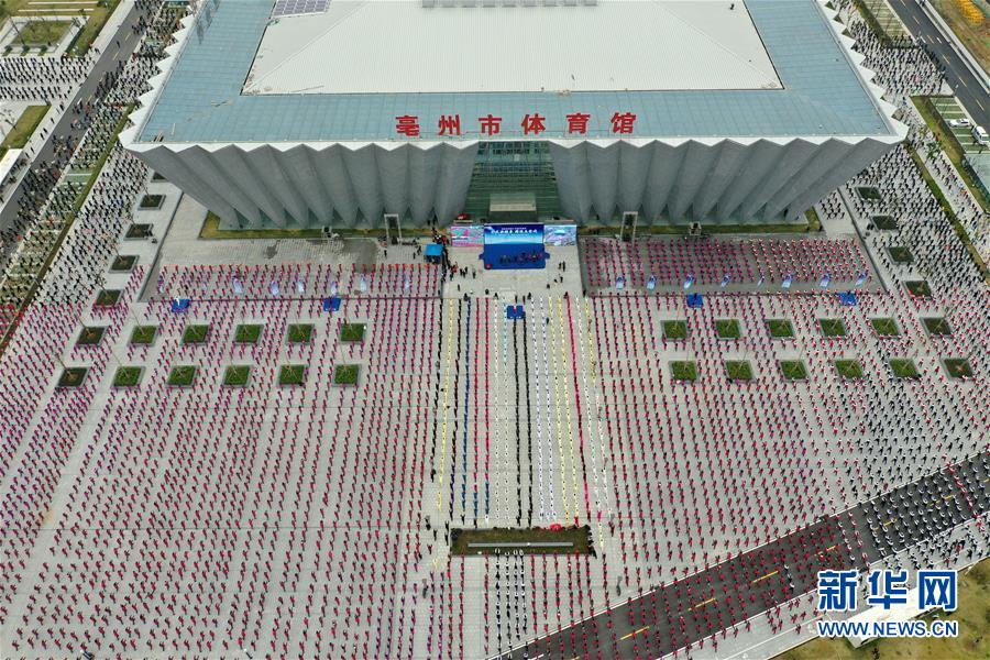 中國1024程序員節長沙舉行  共話中國基礎軟硬件產業生態”