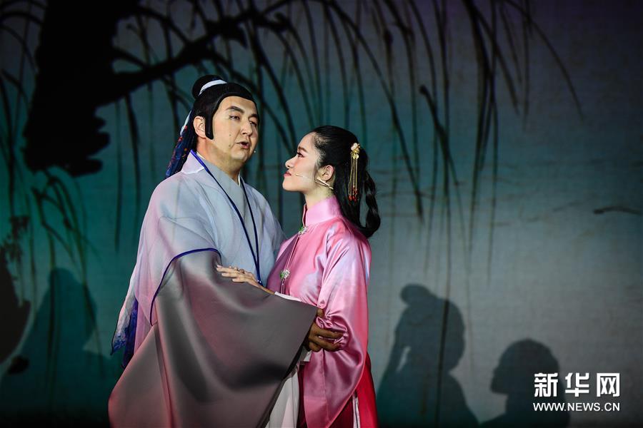 “情不知所起，一往而深”——在台湾“遇见”汤显祖