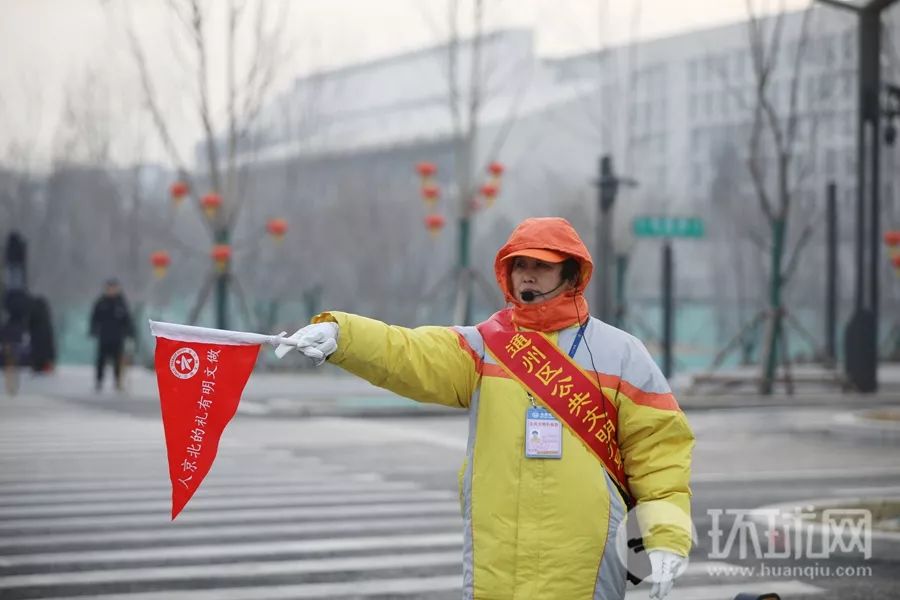 国家发改委:推进北京通州和河北三河、大厂、