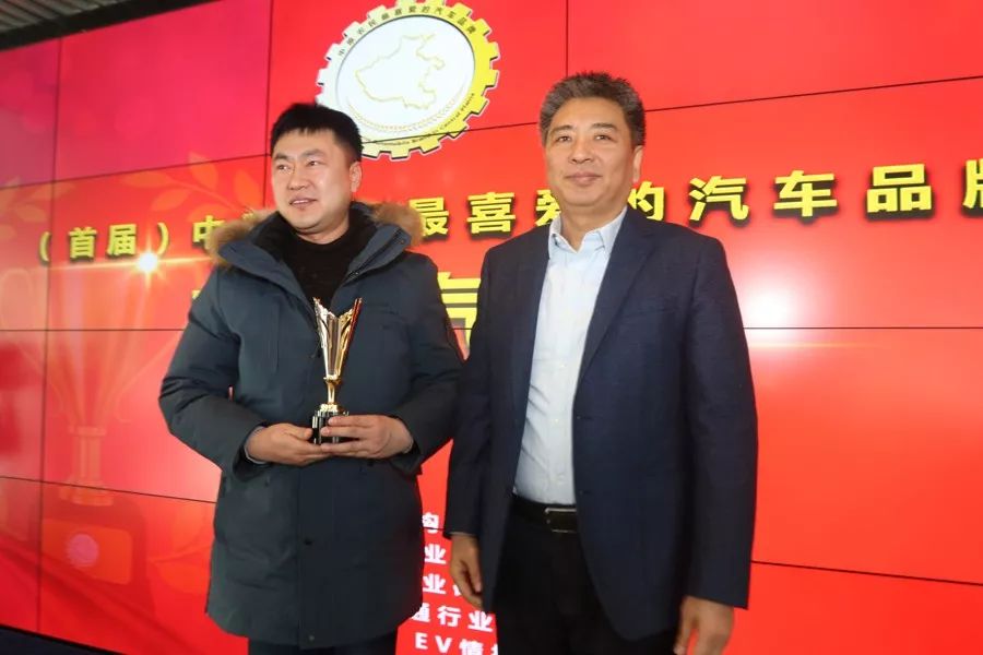 在中原之巅颁发最接地气的奖项,“中原农民最喜爱的汽车品牌”有什么看点?