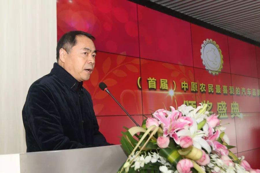 在中原之巅颁发最接地气的奖项,“中原农民最喜爱的汽车品牌”有什么看点?