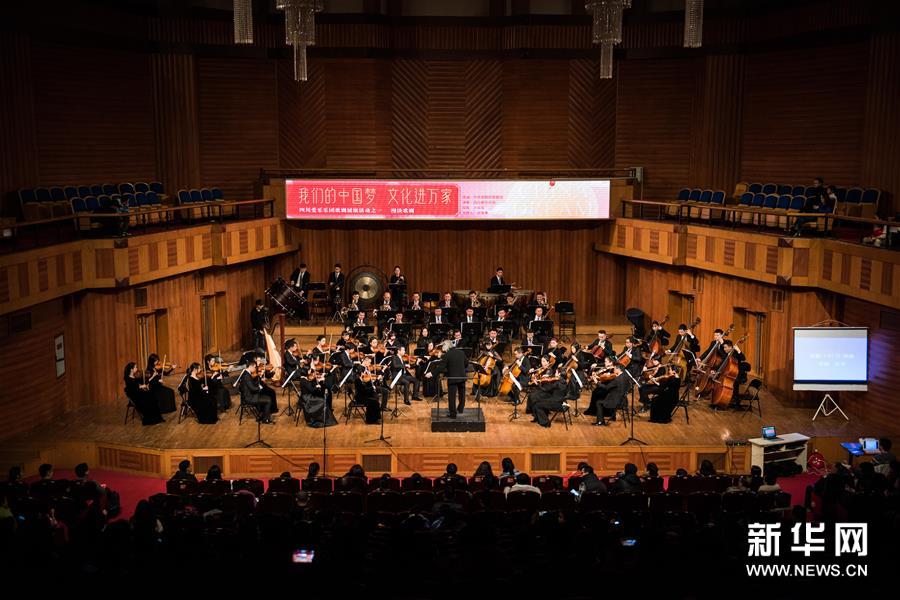 中央歌剧院文化进万家活动四川之行结束