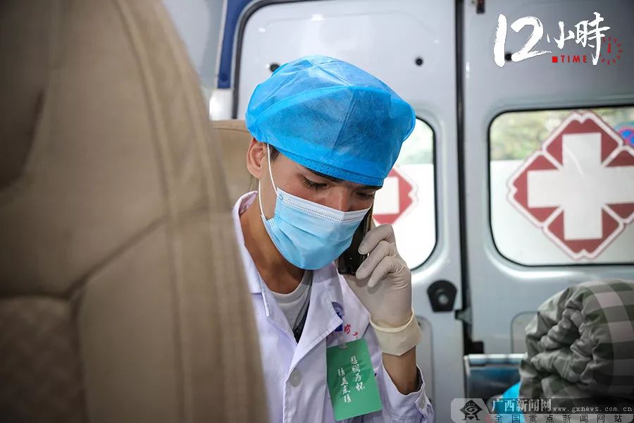 男护士难找对象原因 银行男生找对象分析