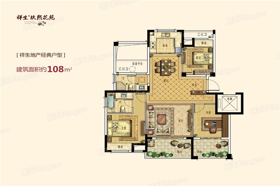 江南国际城 VS 祥生玖熙花苑在嘉兴谁更胜一筹