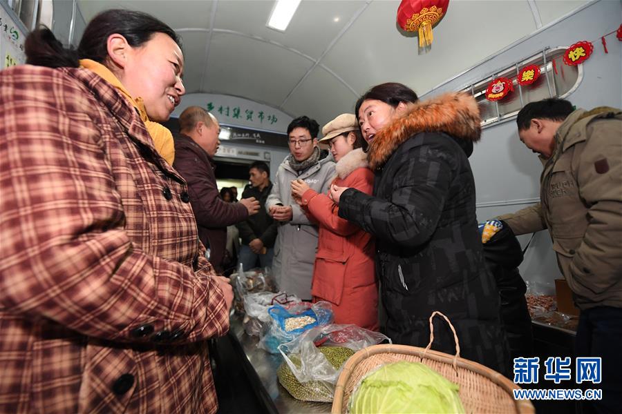 习近平总书记在深度贫困地区脱贫攻坚座谈会上的重要讲话引起强烈反响