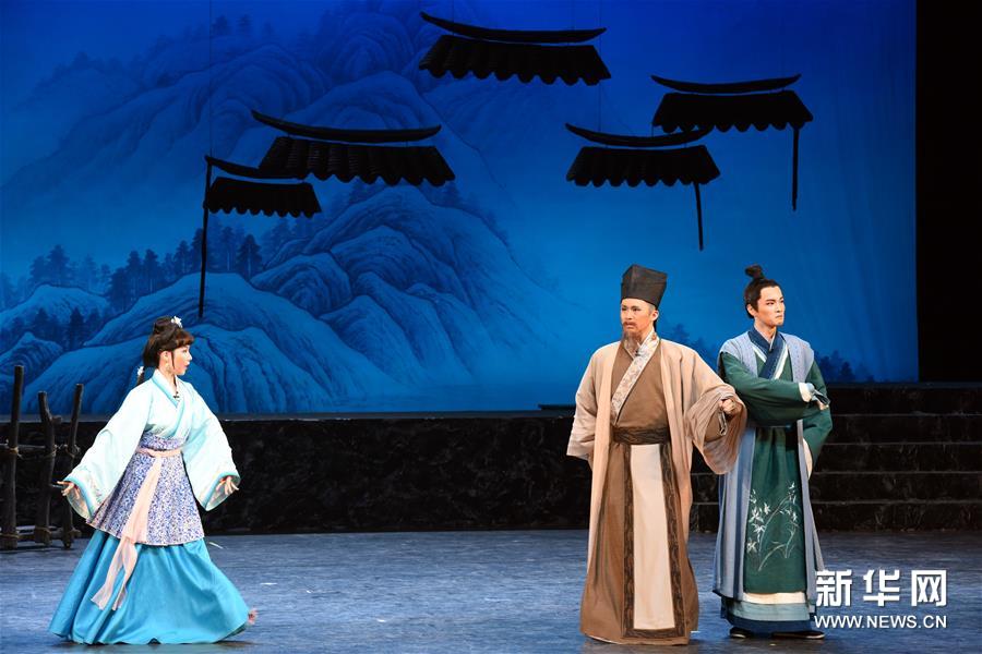 徽剧大戏《朱子还乡》在南昌上演