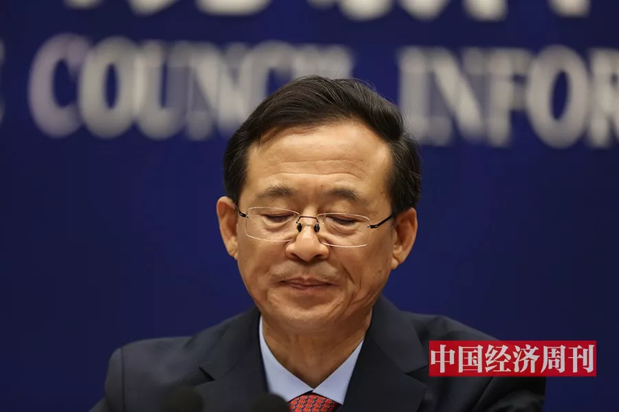 起底神秘的国企巨富 刘士余履新的供销总社什