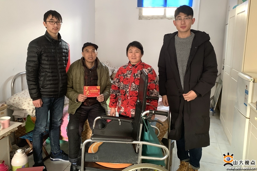 寒假报道(15):山大开展 暖冬 系列资助活动|学生