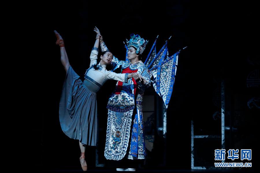 中芭舞剧《大红灯笼高高挂》重返肯尼迪艺术中心