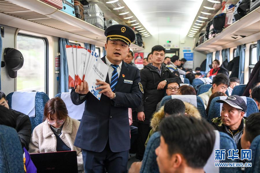 北京《網絡空間法治化治理白皮書》首次發布