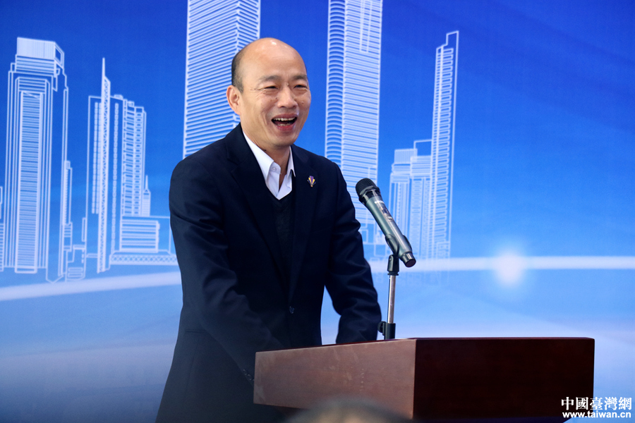 【持续更新】韩国瑜登陆深圳全景大扫描(3月2