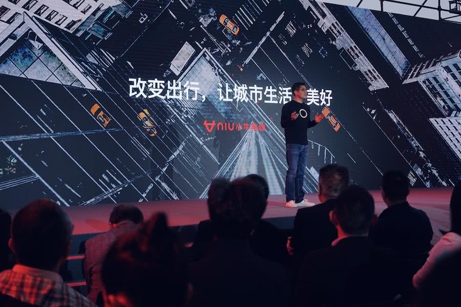 小牛电动发布新品U+、US,同时推出运动自行车