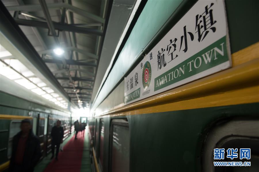 怎么样提高新陈代谢