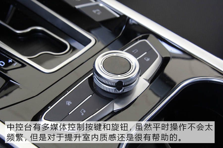 国产的售价合资的面儿 试驾体验福特领界