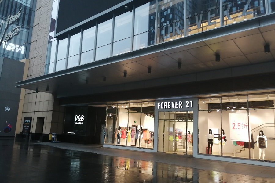 Forever21线下门店清仓、天猫旗舰店暂停运营，退出中国市场已定局?