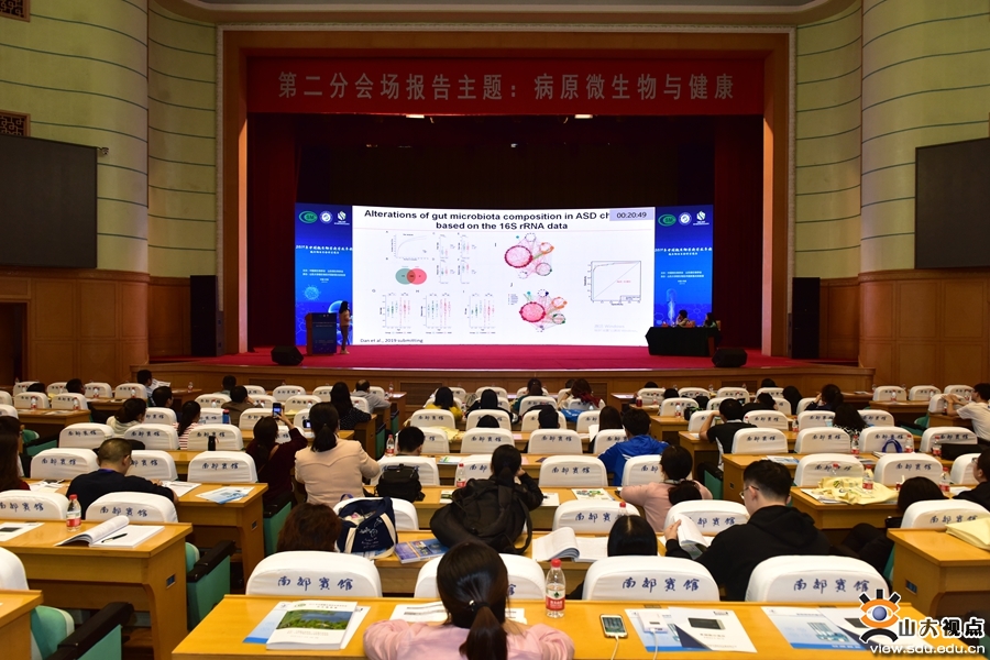 2020年微生物学专业_中国农业大学2020强基计划启动,生物科学专业招生