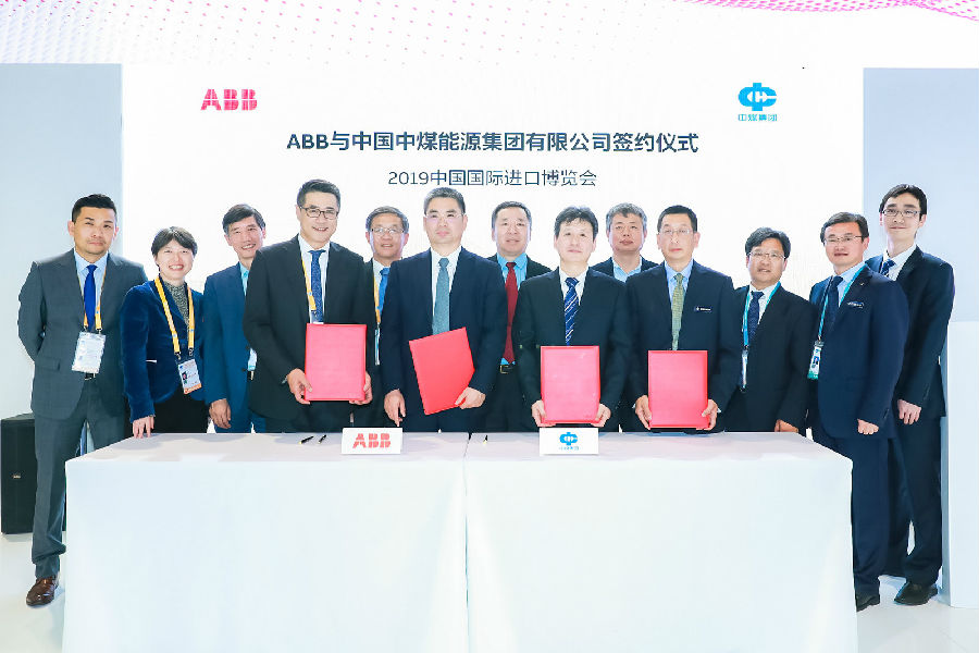 世界知名电气公司 ecef-ihyxcrq2254365.jpg