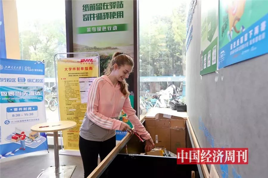 奥斯卡娱乐场真人_驰援A股模式 深圳为何再度开风气之先