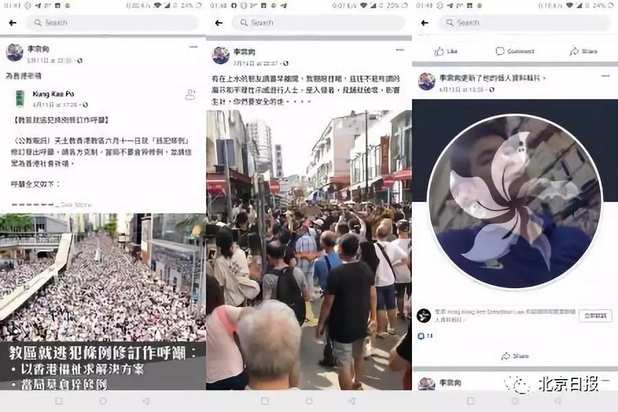 星际娱乐xj电子游戏·深圳华强最新公告解读:起底深蕾科技、回应收购目的