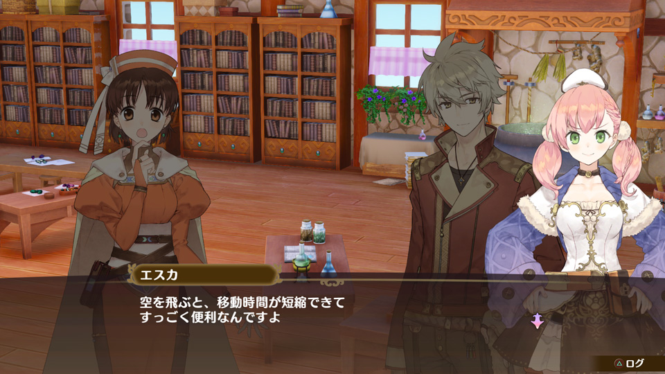 官方公开《奈尔克与传说之炼金术士们》追加角色