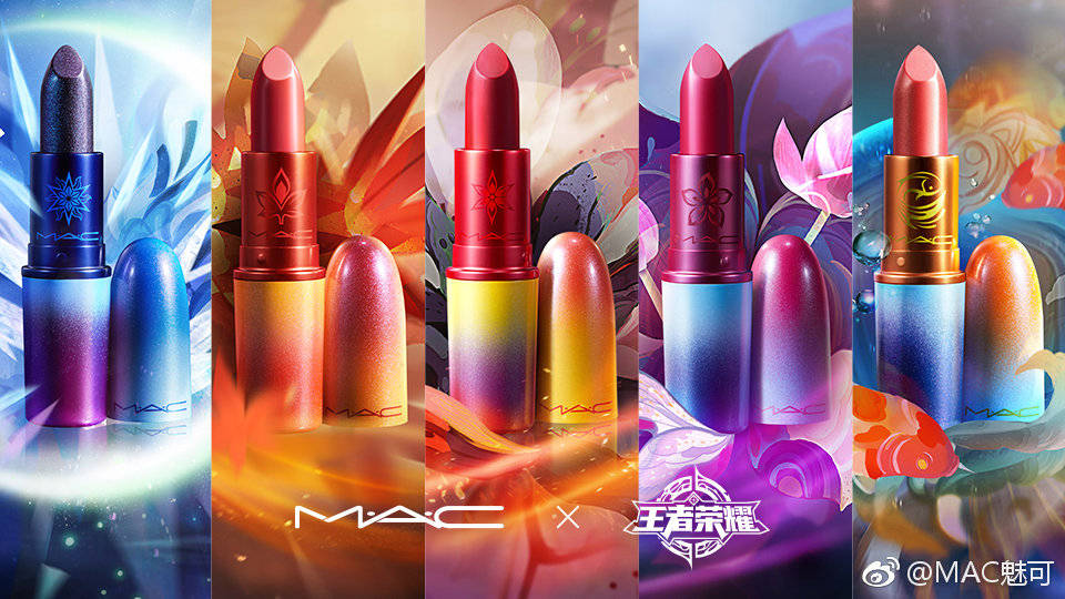口红联名王者荣耀?现在流行跨界组CP