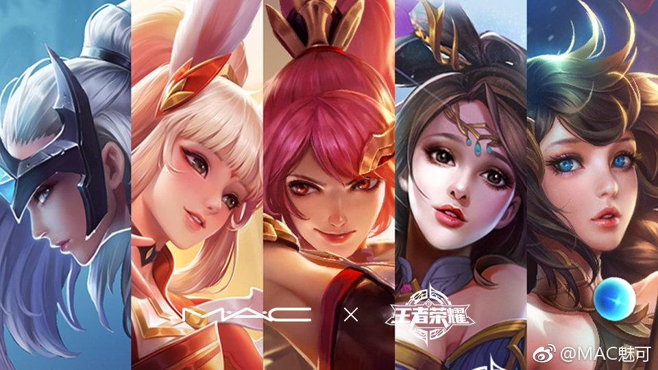 口红联名王者荣耀?现在流行跨界组CP