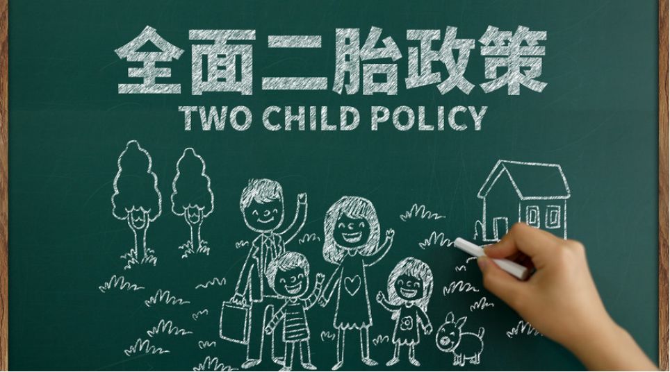 ▲图片来源:摄图网 (图文无关)