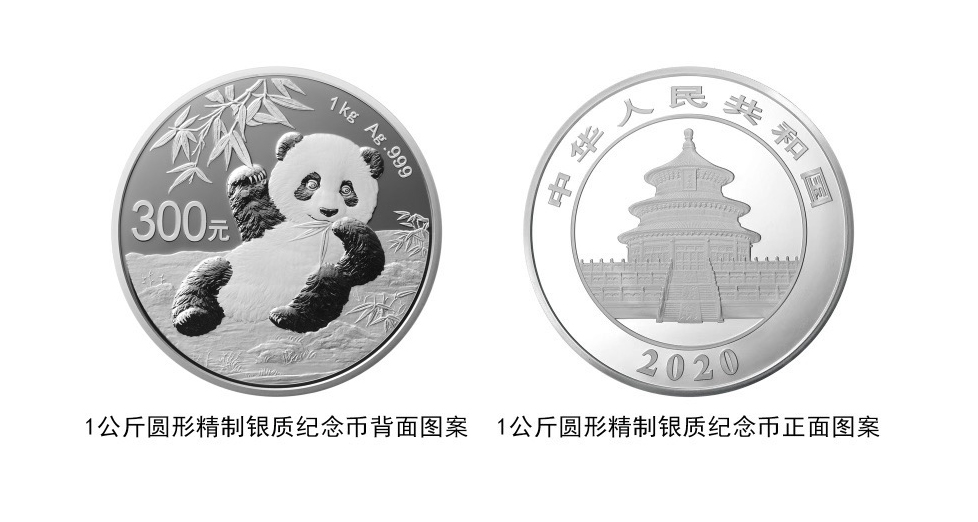 38坊线上娱乐-银保监会:结构性存款不能按保本产品销售