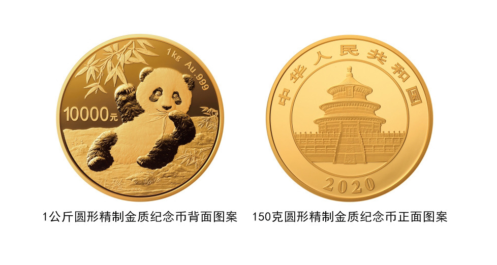 全讯白菜官网是哪个|老干妈再拒资本市场:上市免谈 将做200多新产品