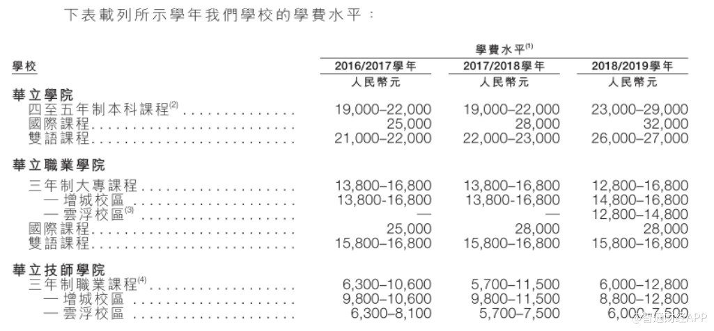 大集会娱乐场优惠活动|53岁朱丽倩发福难掩疲惫,和刘向蕙逛菜市场获5人保护!