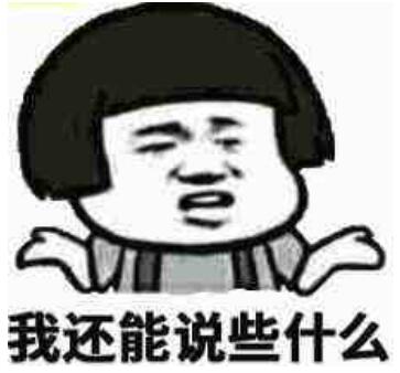 LOL传奇选手王思聪,参加DOTA2小游戏比赛,胜率垫底惨遭吊打!